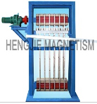 Magnetic chain filter