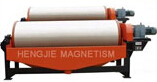 2XCTN Series Double Drum Wet Permanent Magnetic Separator